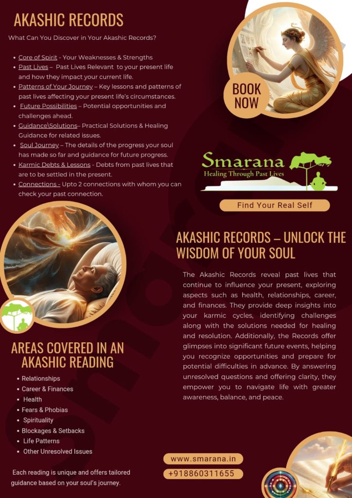 Akashic Records Reading Brochure by Smarana Past Life